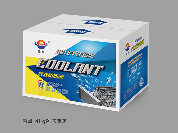 防凍液
